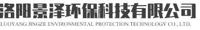 洛陽(yáng)市怡瑞機(jī)械有限公司
